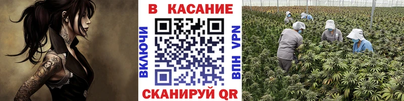 Наркошоп купить ГАШИШ  Каннабис  КОКАИН  СК  АМФЕТАМИН  Меф  Мензелинск