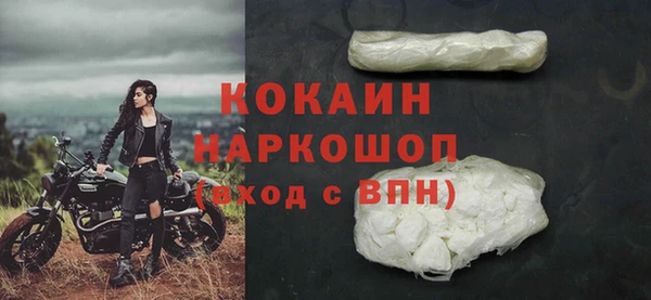 мяу мяу мука Вязники