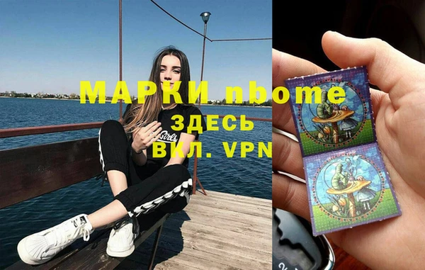 дурь Горняк