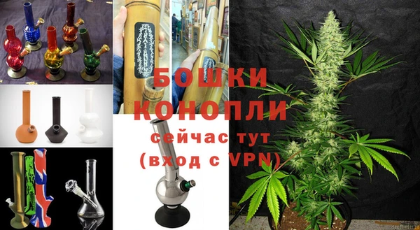 таблы Волосово