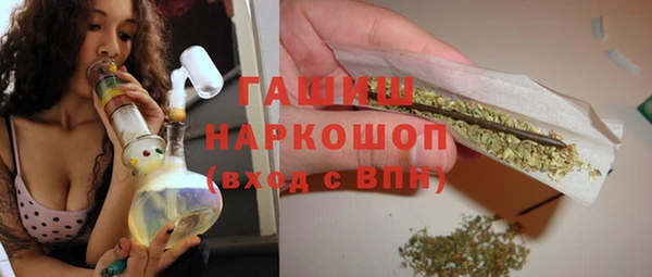 mdma Вяземский