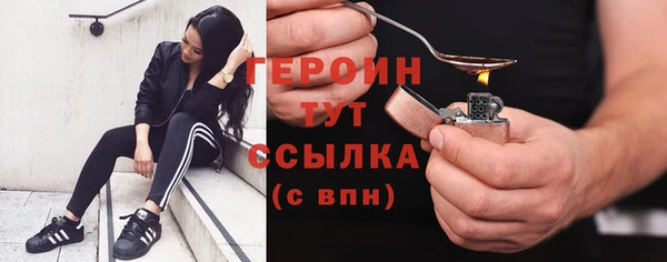 мяу мяу мука Вязники