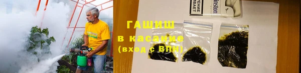 мяу мяу мука Вязники