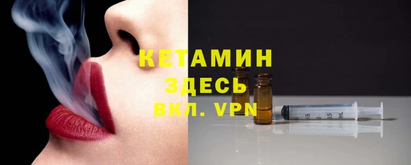 твердый Горно-Алтайск