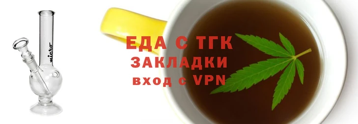 кокаин VHQ Горнозаводск